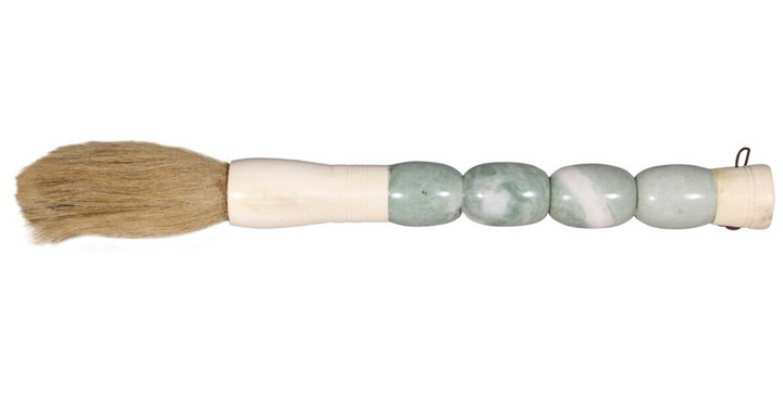 White Ring Jade Calligraphy Brush
